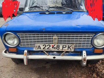 Авто ВАЗ 2101 1978 № 8335891