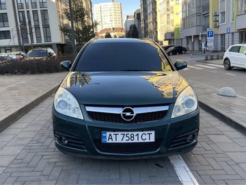 Авто Opel Vectra 2006 № 8336109