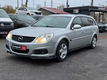 Авто Opel Vectra 2006 № 8337035