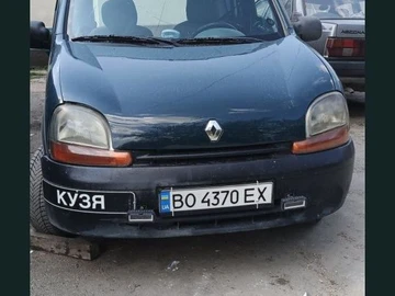 Авто Renault Kangoo Express 2001 № 8337221