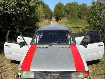 Авто Audi 80 1986 № 8337930