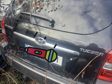 Авто Hyundai Tucson 2005 № 8338305