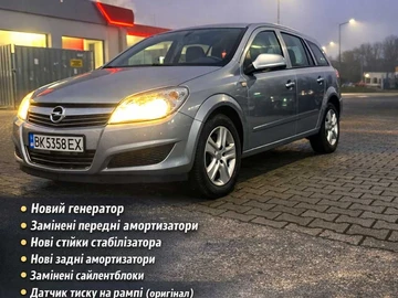 Авто Opel Astra 2010 № 8338486