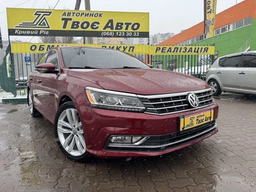 Авто Volkswagen Passat Sedan 2017 № 8338912