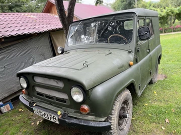 Авто УАЗ 469 1978 № 8340326