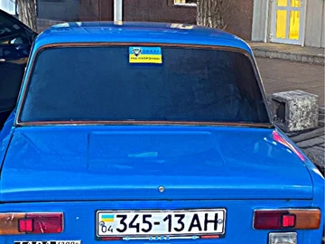 Авто ВАЗ 2101 1978 № 8340839