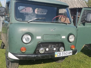 Авто УАЗ 3303 1990 № 8342859
