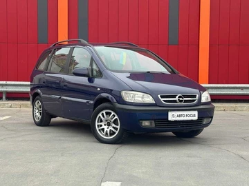 Авто Opel Zafira 2005 № 8343297