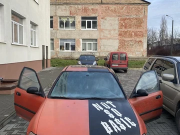 Авто Honda Civic 1994 № 8343762