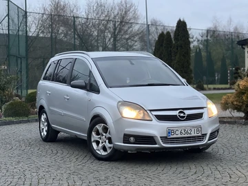 Авто Opel Zafira 2006 № 8344080