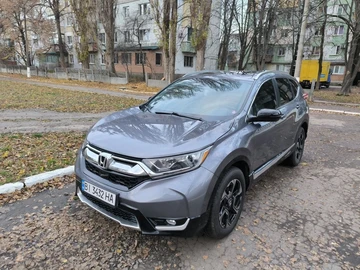 Авто Honda Cr-V 2016 № 8345100