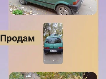 Авто Fiat Cinquecento 1994 № 8345603