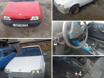 Авто Opel Kadett 1987 № 8345861