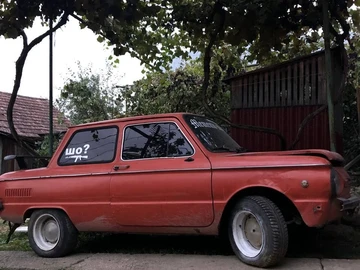 Авто ЗАЗ 968 1998 № 8346007