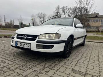 Авто Opel Omega 1995 № 8346099