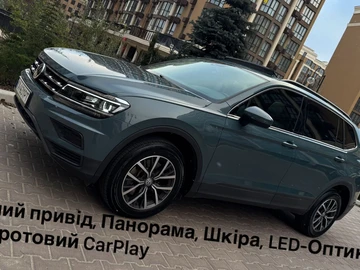 Авто Volkswagen Tiguan 2019 № 8346102