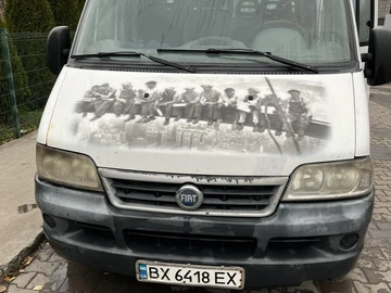 Авто Fiat 132 2005 № 8347151