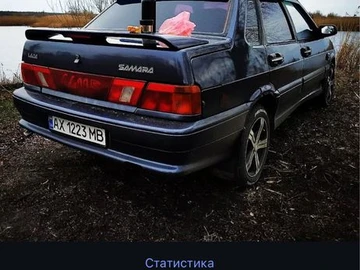 Авто ВАЗ 2115 2001 № 8348177