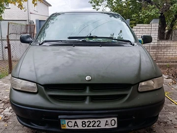 Авто Dodge Ram 1997 № 8348854