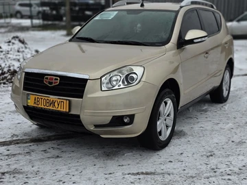Авто Geely Emgrand 2014 № 8349269