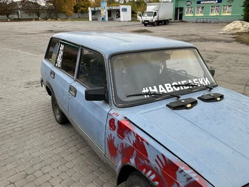 Авто ВАЗ 2104 1988 № 8349588