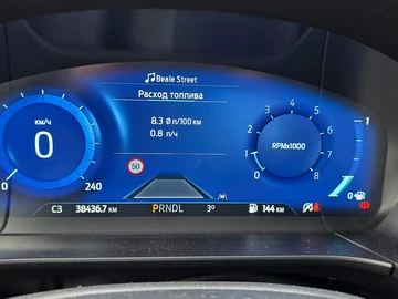 Авто Ford Kuga 2021 № 8351902