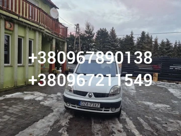 Авто Renault Kangoo Express 2005 № 8352992