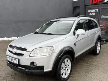 Авто Chevrolet Captiva 2006 № 8353143
