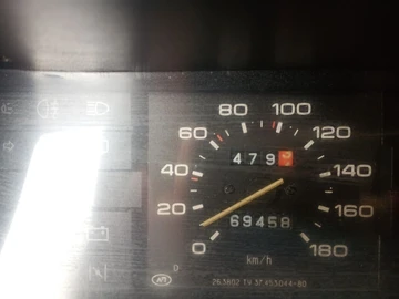 Авто ВАЗ 2109 1993 № 8354731