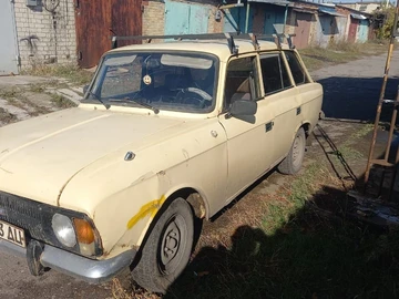 Авто  Grenadier 2020 № 8354905