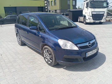 Авто Opel Zafira 2005 № 8355807