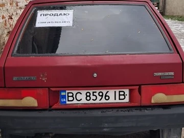 Авто ВАЗ 2108 1993 № 8356063
