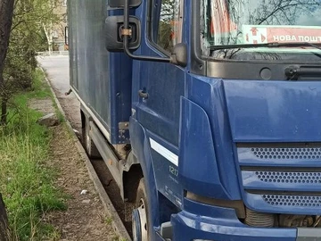 Авто Mercedes Mb 2015 № 8356130