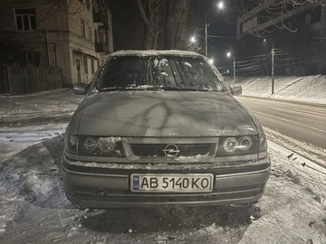 Авто Opel Vectra 1995 № 8357283