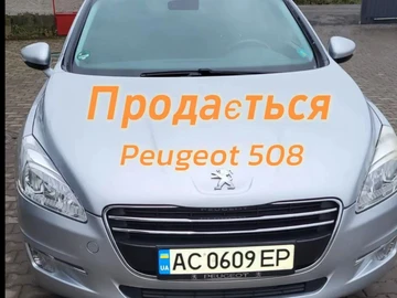 Авто Peugeot 508 2011 № 8359801