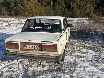 Авто ВАЗ 2105 1992 № 8359825