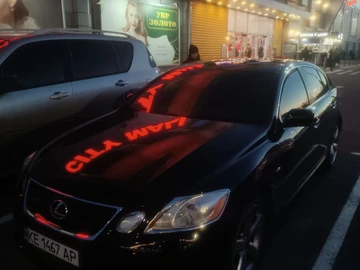 Авто Lexus Gs Серія 2005 № 8361653