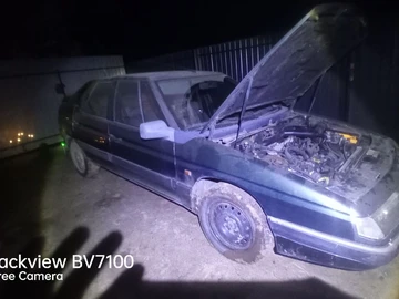 Авто Citroen Xm 1998 № 8361749