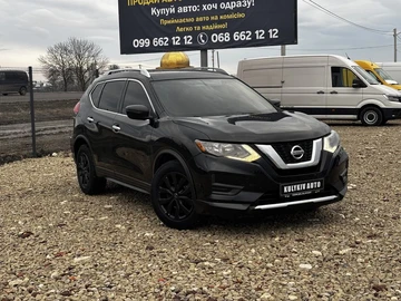 Авто Nissan Rogue 2017 № 8362559