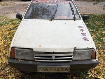 Авто ВАЗ 2108 1988 № 8362595