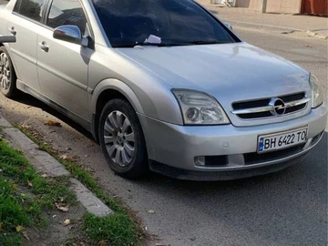 Авто Opel Vectra 2005 № 8363952