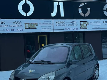 Авто Renault Scenic Ii 2007 № 8364561