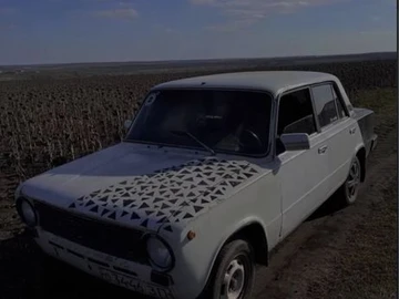 Авто ВАЗ 2101 1979 № 8364570