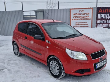 Авто Chevrolet Aveo 2008 № 8365475