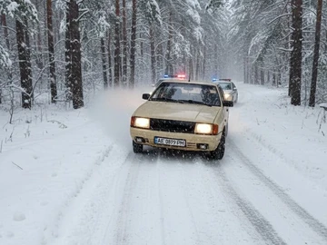 Авто  2141-02 Святогор 1990 № 8366567