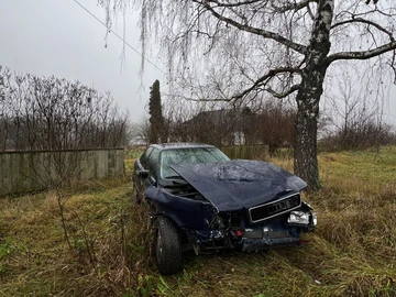 Авто Audi 80 1991 № 8367742