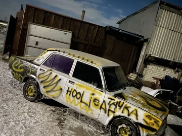 Авто ВАЗ 2105 1989 № 8369601