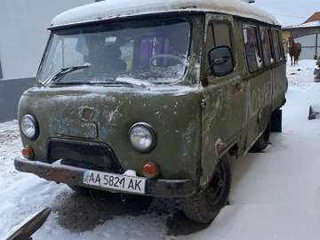 Авто УАЗ 459 1990 № 8371627