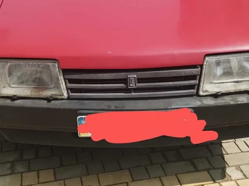 Авто ВАЗ 21099 1994 № 8372017