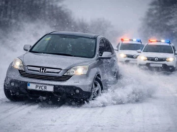 Авто Honda Cr-V 2008 № 8372680